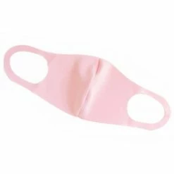 Alibaba Reusable Face Mask - Light Pink Accessories